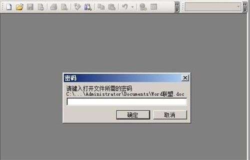 �oWord2003/2007/2010���汾���ܹ���