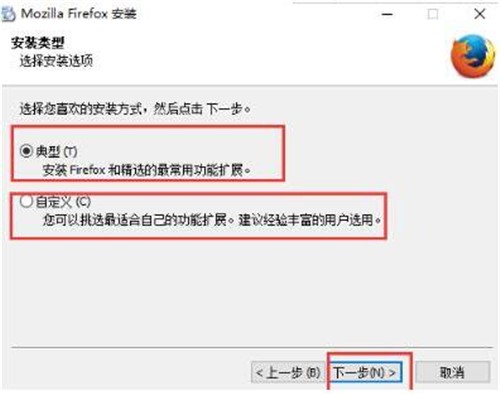 ����g�[��(Firefox)���d���b�̳�