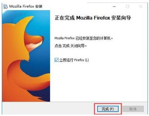 ����g�[��(Firefox)���d���b�̳�