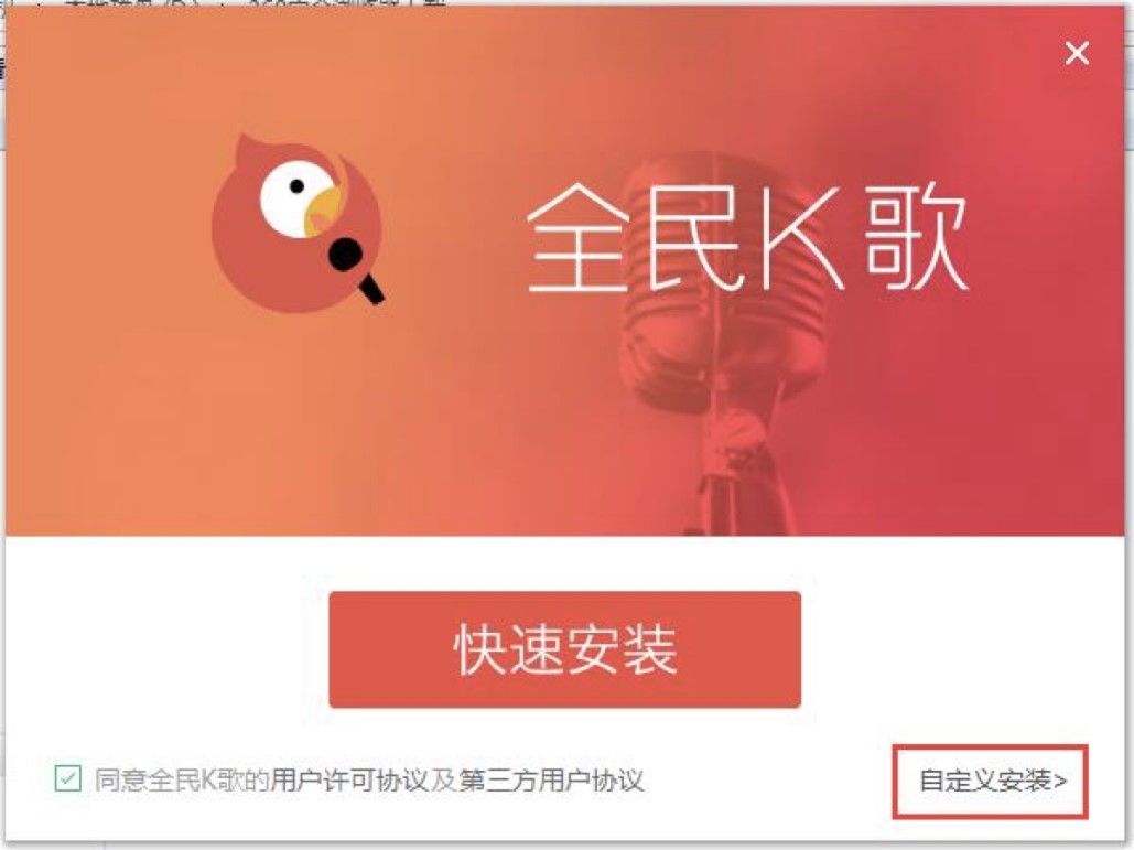 ȫ��K����X����ôֱ�����d����X���棿