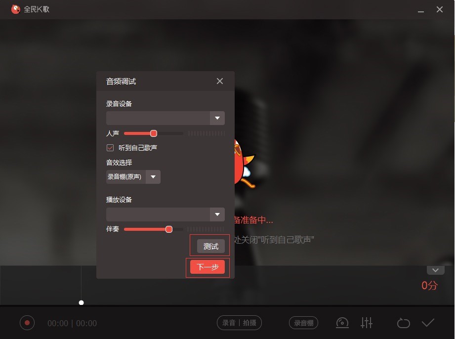 ȫ��K����X����ôֱ�����d����X���棿