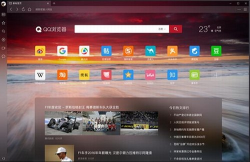 QQ�Ñ�ʹ�õĞg�[�� QQ�g�[�����d���b