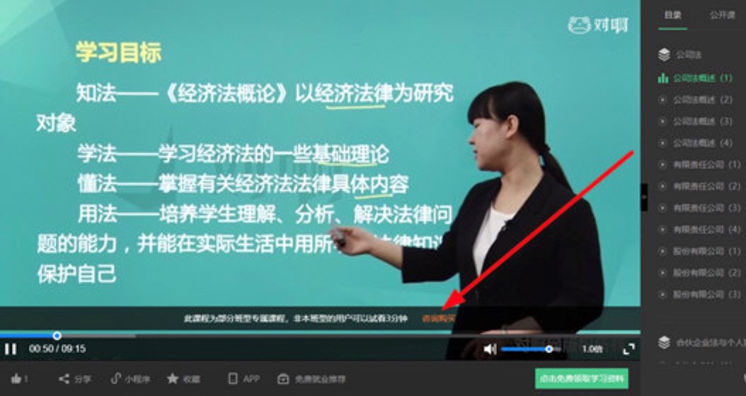 ����ֱ���n�ã������X�p���ԌW