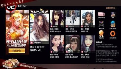 DNF������Ո�ü��J�C�̳�