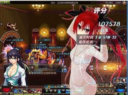 DNF������Ո�ü��J�C�̳�