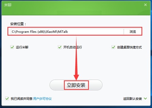 ����PC��͑��˹ٷ����d���b