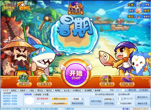 �������(gu��)���°��o��ܛ�����d���b