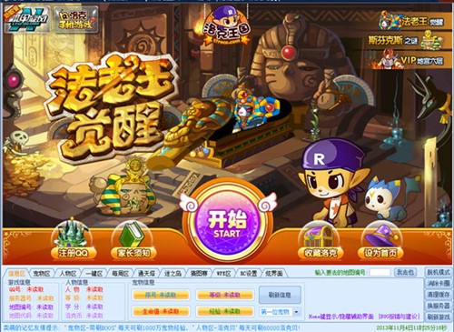 �������(gu��)���°��o��ܛ�����d���b