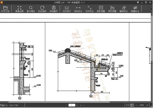 �y���D����ע������PDF���Dܛ�����d
