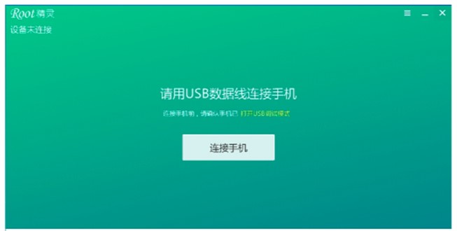 ��׿һ�IROOTˢ�C(j��)ܛ�� ROOT���`�ٷ������d