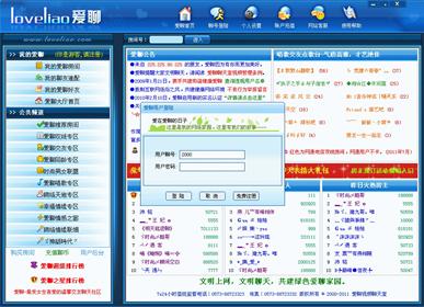 ��M�ؑ�������ܛ�� ����ҕ�l���������d����