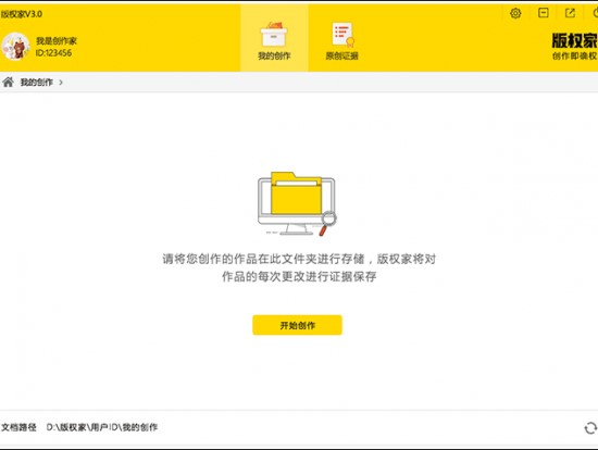 ���ҿ͑�����Ո���ְ��̳�