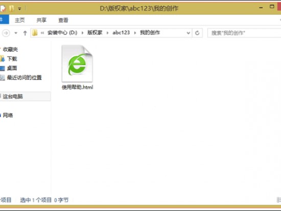 ���ҿ͑�����Ո���ְ��̳�