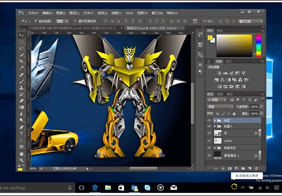 ���ҿ͑�����Ո���ְ��̳�