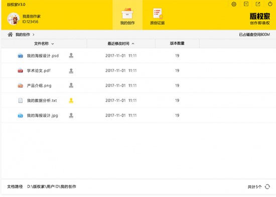 ���ҿ͑�����Ո���ְ��̳�