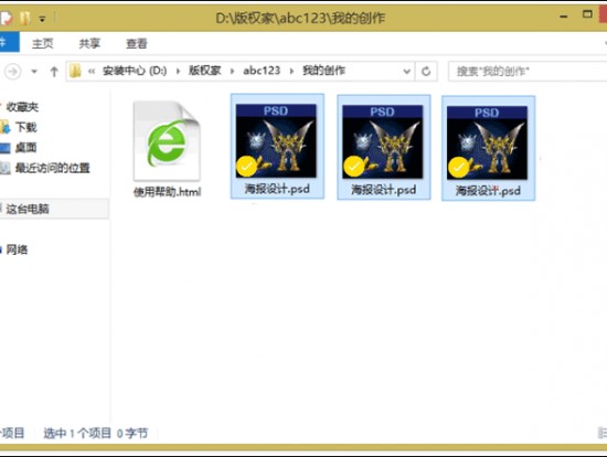 ���ҿ͑�����Ո���ְ��̳�