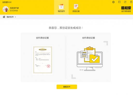 ���ҿ͑�����Ո���ְ��̳�