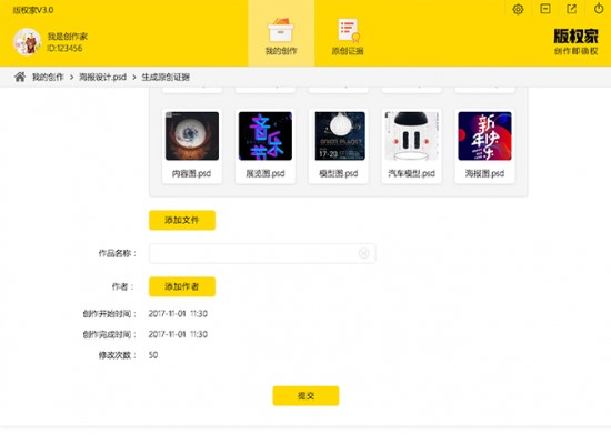 ���ҿ͑�����Ո���ְ��̳�