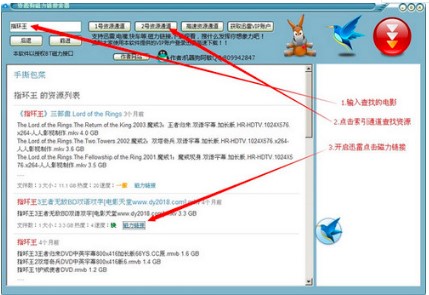 BT�N���������� ��������������d���b