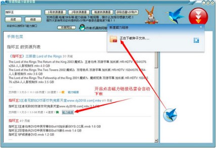 BT�N���������� ��������������d���b