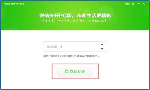 ��X��΢�Ŷ��_���� ΢�Ŷ��_�������d���b