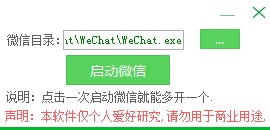 ��X��΢�Ŷ��_���� ΢�Ŷ��_�������d���b