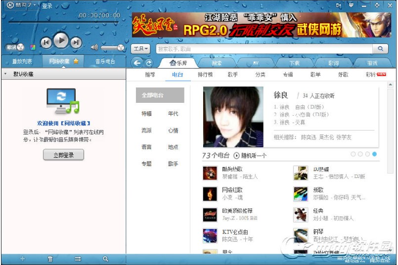 �ṷ����2011�O�ٰ����dʹ�� ռ���YԴС�Ĳ�����