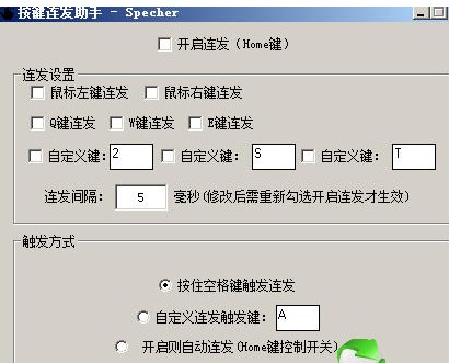 ����p�֣��W�ΰ��I�B�l�������M�����d