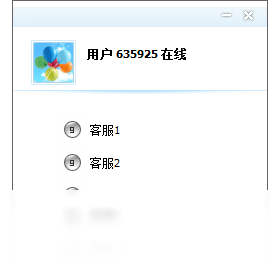 Ӣ�Z�ɿ�(j��)��ԃܛ��99�ͷ����d���b