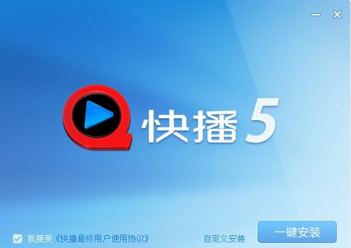 Qvod�첥���������������d���b �҂���ȫ�ܲ�����