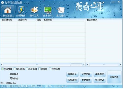 �����f�����֧������wzl��wil����͑���