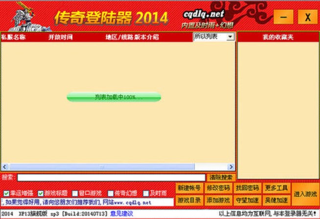 �����f�����֧������wzl��wil����͑���