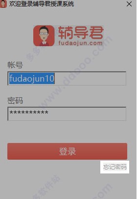 һ��һ�ھ��o��(d��o)�ɌW(xu��)�� �o��(d��o)���͑���PC�����d���b