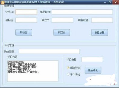 ��ɞ�W(w��ng)�t�����֘O��ˢ�۽zܛ�����d