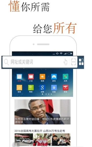 �W(w��ng)��Α�l(f��)���ѱ؂����� ���g�[���ٷ����d