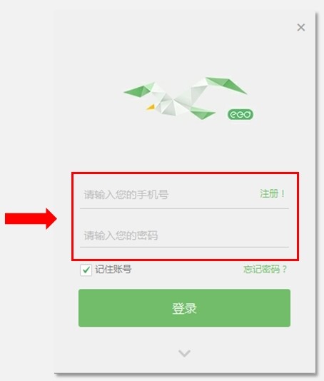 ������Ӱ������]ʹ��ClassIn�ھ�ֱ���Ľ���ܛ��