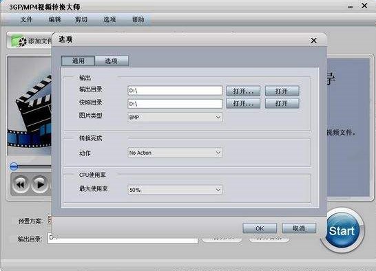 �֙C(j��)ҕ�l�D(zhu��n)�Qܛ��MP4ҕ�l�D(zhu��n)�Q�����d