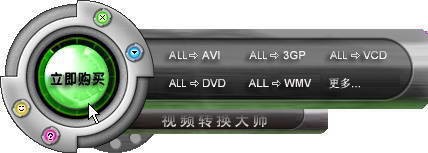 �֙C(j��)ҕ�l�D(zhu��n)�Qܛ��MP4ҕ�l�D(zhu��n)�Q�����d