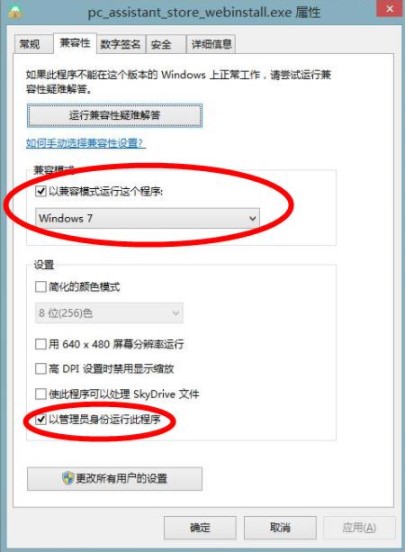 OPPO�֙C�ٷ���������OPPO�֙C�������d