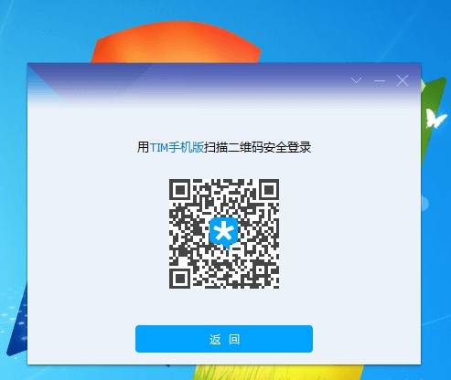 ���d�vӍTIM�ٷ��� ��Ч�ʸ������k������ܛ��