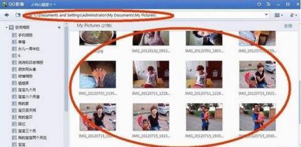 ��Ҫ�鿴qq���ѵ�����(c��)��QQ����(c��)�o��������