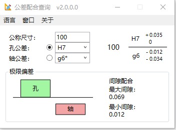 ������ϲ�ԃ�������dʹ��
