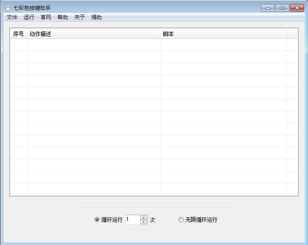 �Ԅӻ��_��ܛ���߲�ɫ���I������X��ʹ�ý̳�