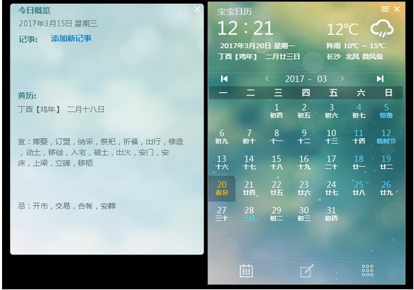 �����՚v����ٷ������d���b