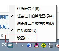 �O�c��Pݔ�뷨ʹ�ý̳�