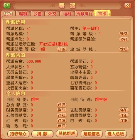 �_��Online�o�����c��֒쵰��