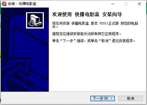 �첥�Ӱ�����d ���M�տ�ȫ���l(w��i)ҕ�ҕ