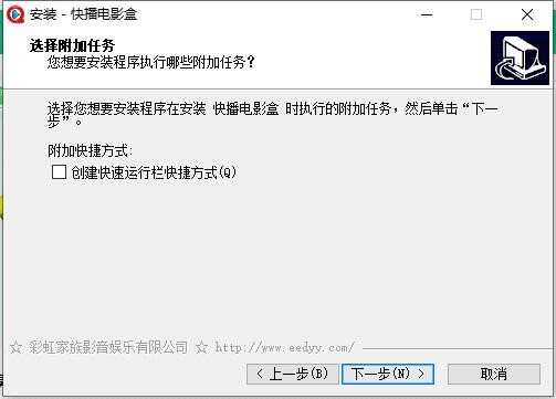 �첥�Ӱ�����d ���M�տ�ȫ���l(w��i)ҕ�ҕ