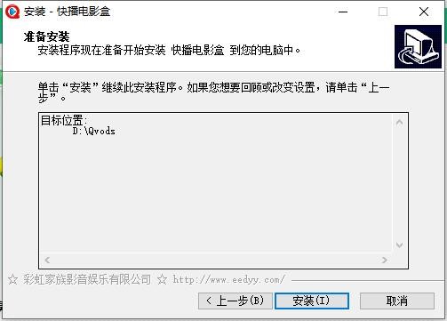 �첥�Ӱ�����d ���M�տ�ȫ���l(w��i)ҕ�ҕ