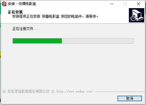 �첥�Ӱ�����d ���M�տ�ȫ���l(w��i)ҕ�ҕ